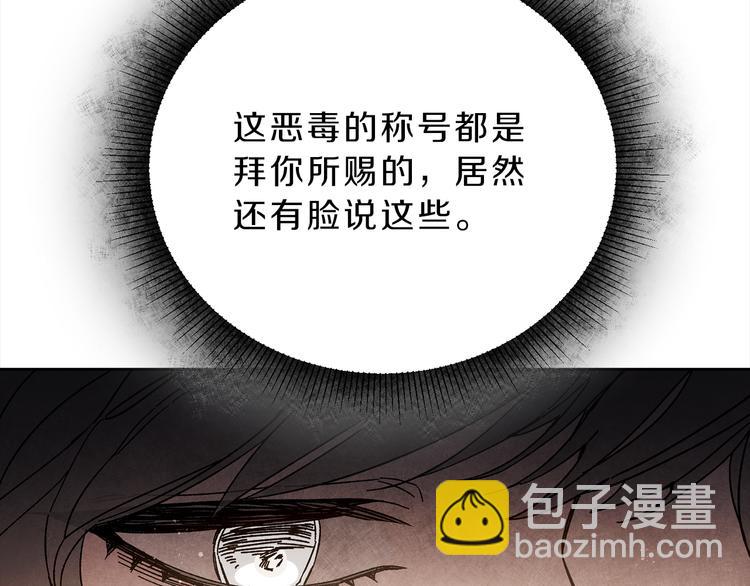 第22话 救人要紧219