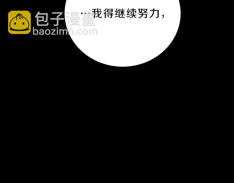 第22话 救人要紧37
