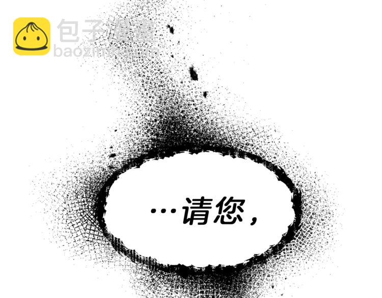 第22话 救人要紧51