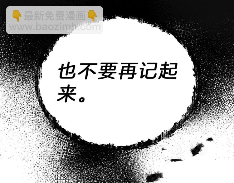 第22话 救人要紧58