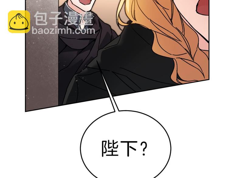 第22话 救人要紧71