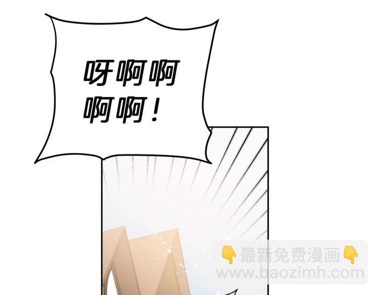 第22话 救人要紧76