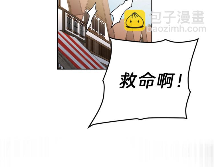 第22话 救人要紧77