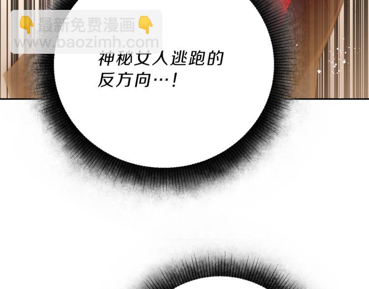 第22话 救人要紧80