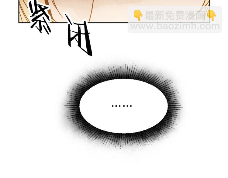 第22话 救人要紧82