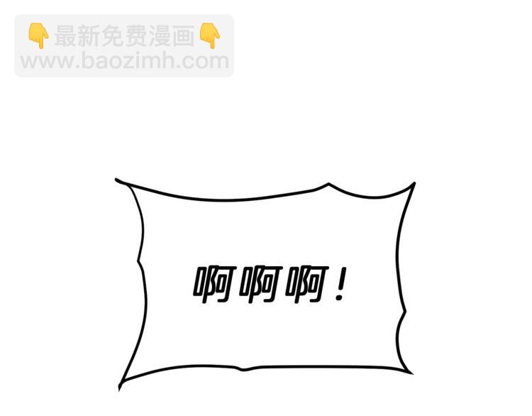 第22话 救人要紧83