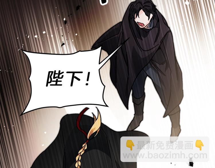 第22话 救人要紧87