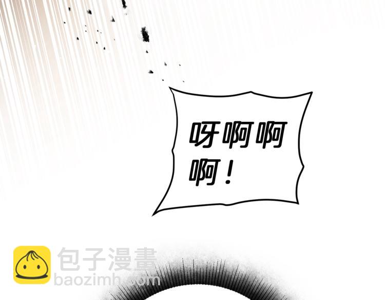 第22话 救人要紧89