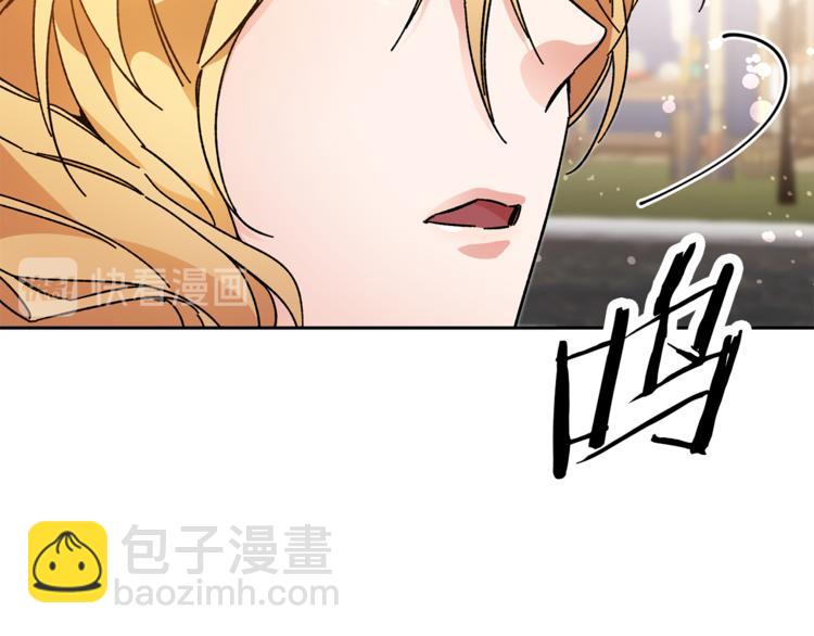 第23话 “恶女”的心愿119