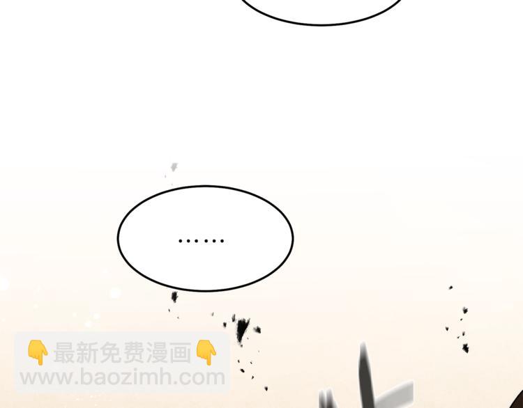 第23话 “恶女”的心愿131
