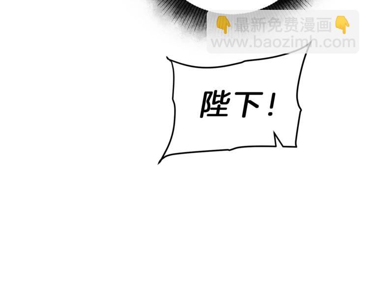 第23话 “恶女”的心愿134