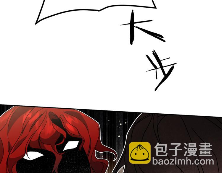 第23话 “恶女”的心愿168