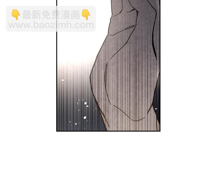 第23话 “恶女”的心愿175
