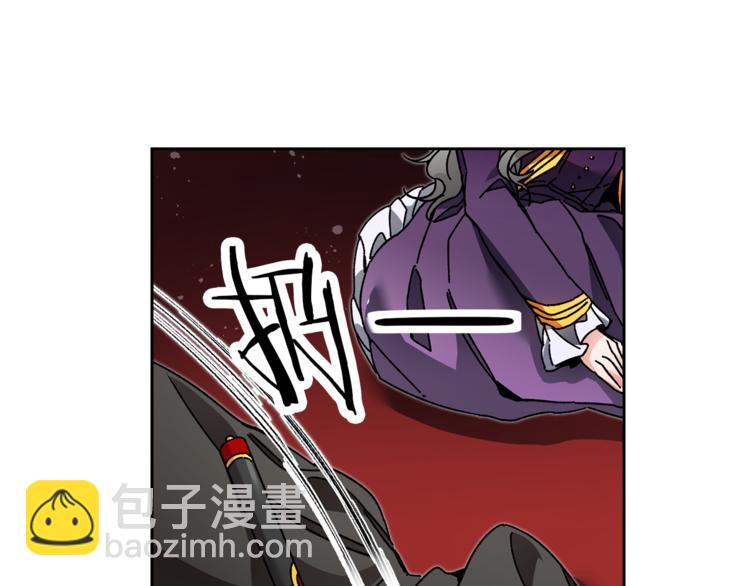 第23话 “恶女”的心愿21