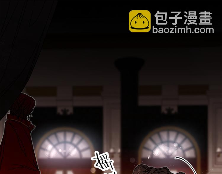 第23话 “恶女”的心愿24