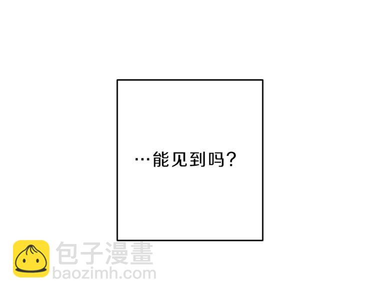 第23话 “恶女”的心愿57