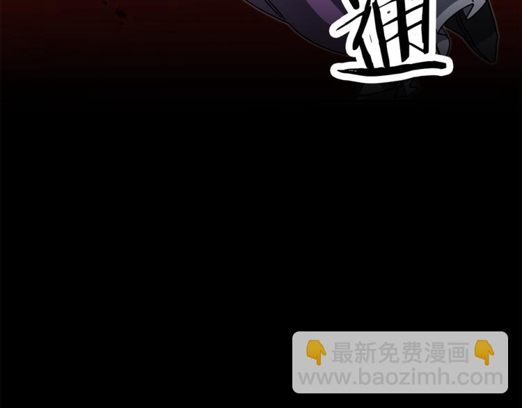 第23话 “恶女”的心愿7