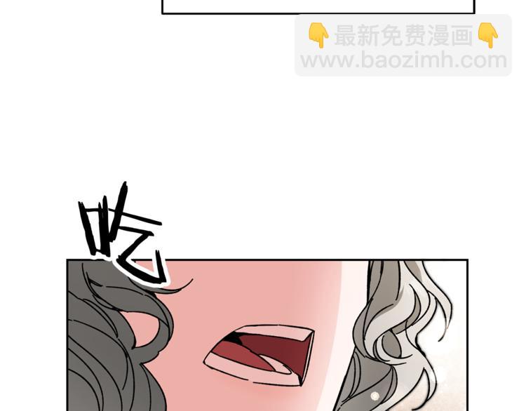 第23话 “恶女”的心愿91