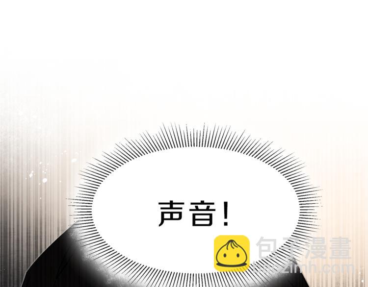 第23话 “恶女”的心愿93