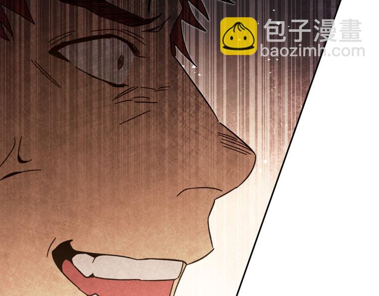第24话 杀鸡儆猴120