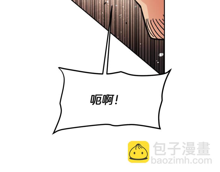 第24话 杀鸡儆猴139