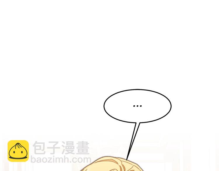 第24话 杀鸡儆猴15