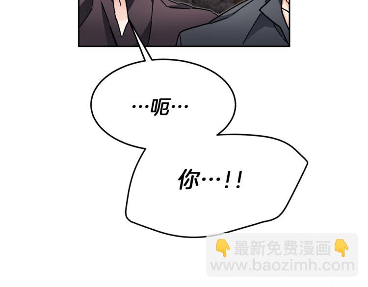 第24话 杀鸡儆猴150