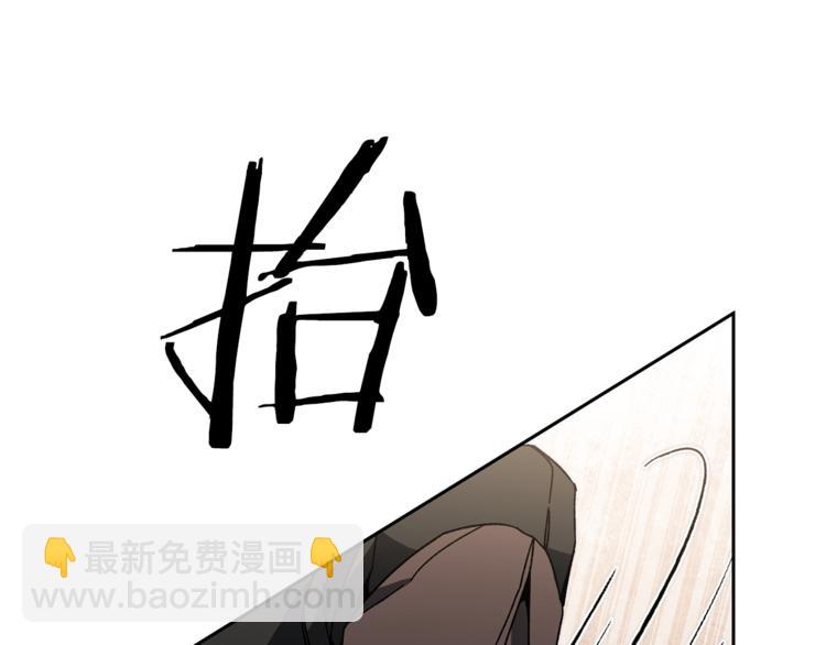 第24话 杀鸡儆猴165