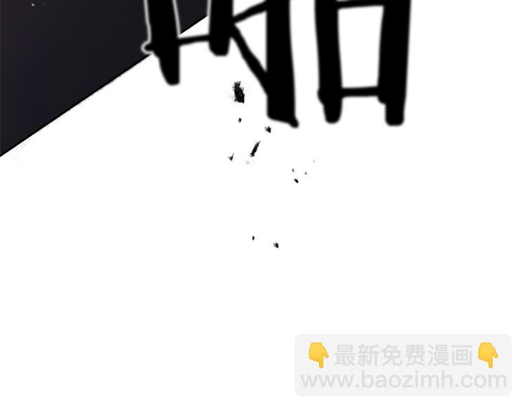 第24话 杀鸡儆猴180
