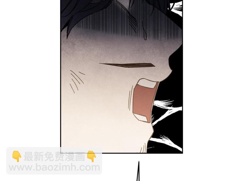 第24话 杀鸡儆猴183
