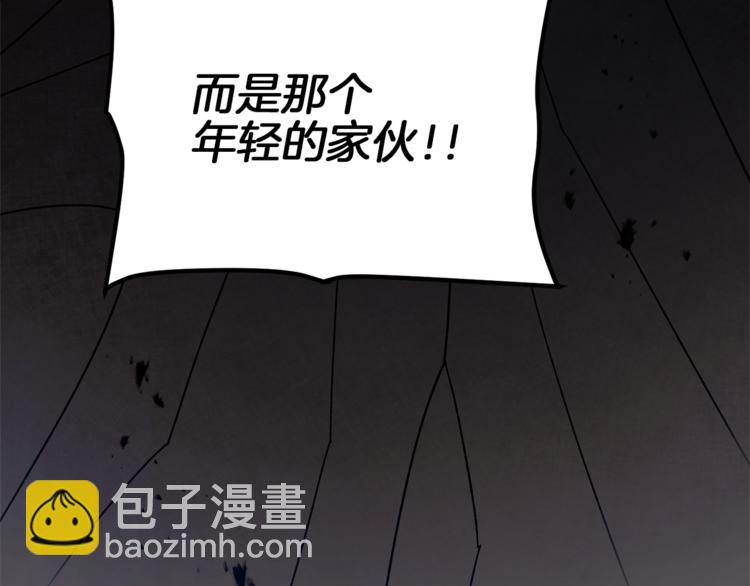 第24话 杀鸡儆猴219