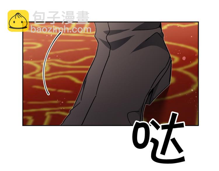 第24话 杀鸡儆猴3