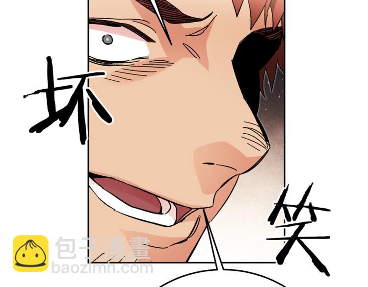 第24话 杀鸡儆猴54