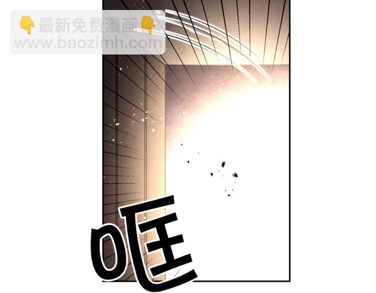 第24话 杀鸡儆猴64