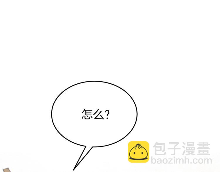 第24话 杀鸡儆猴75