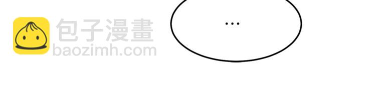 第24话 杀鸡儆猴82