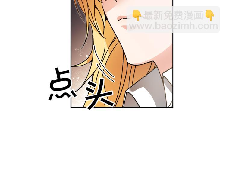 第24话 杀鸡儆猴92