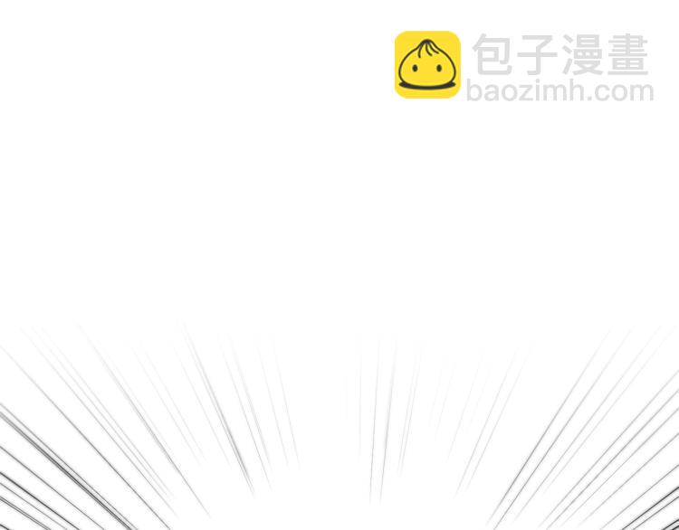 第27话  三个人的旅途103