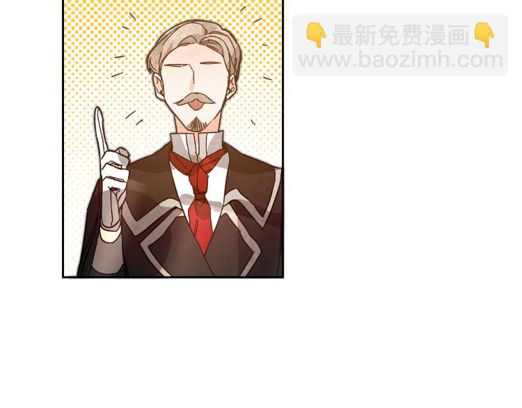 第27话  三个人的旅途121