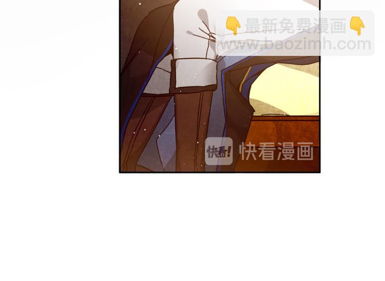 第27话  三个人的旅途74