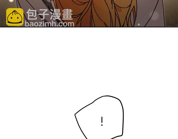第27话  三个人的旅途82
