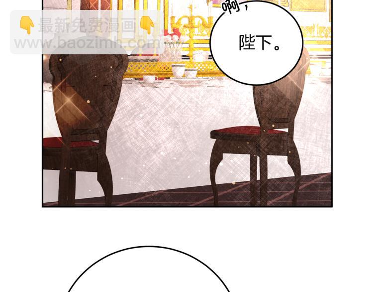 第28话 腐败的气息115