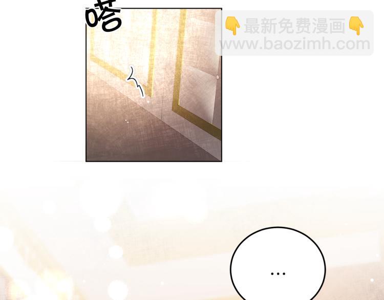 第28话 腐败的气息120