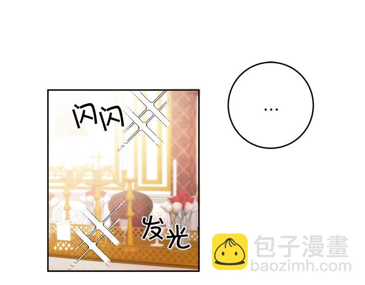 第28话 腐败的气息124
