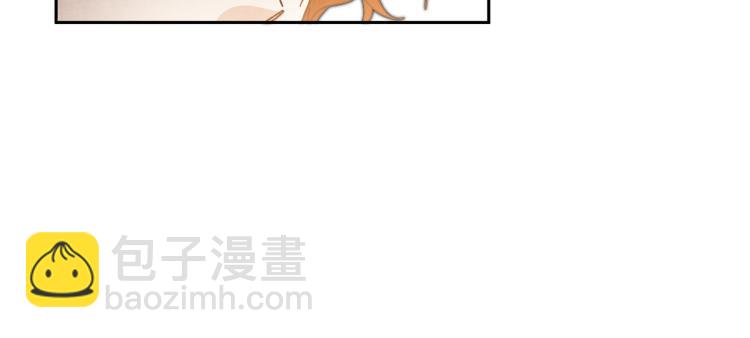 第28话 腐败的气息133