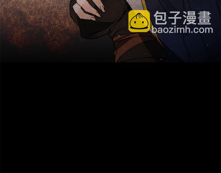 第28话 腐败的气息137