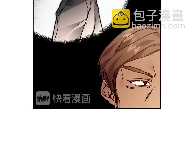 第28话 腐败的气息25