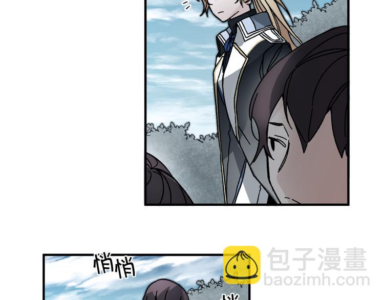 第28话 腐败的气息40