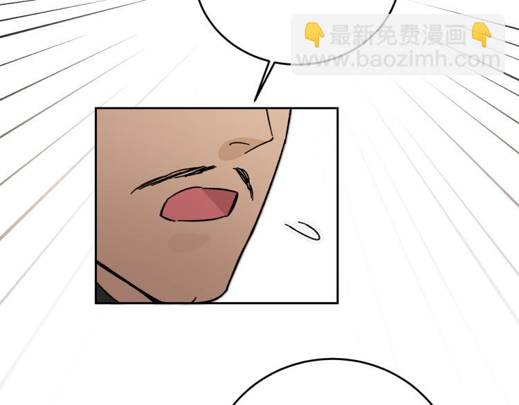 第28话 腐败的气息55