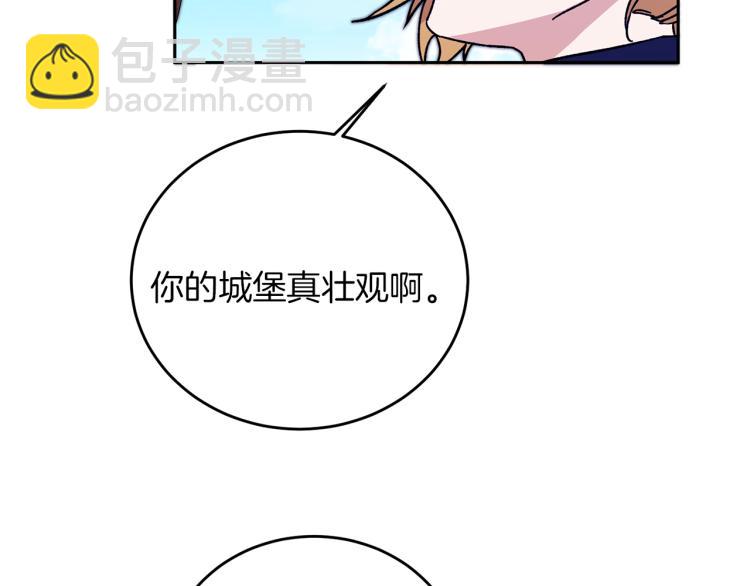 第28话 腐败的气息95